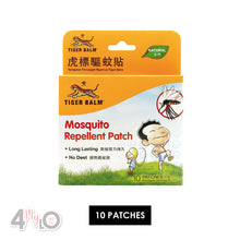 Load image into Gallery viewer, Tiger Balm Mosquito Repellent Patch