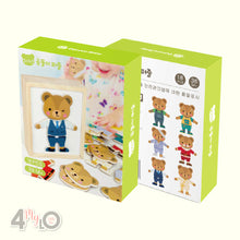 Load image into Gallery viewer, Magnetic Matching Puzzle - Dress The Bear