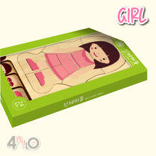 Load image into Gallery viewer, Montessori Method - Human Body Structure (Girl)