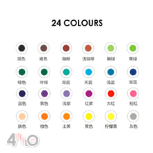 Load image into Gallery viewer, Peanut Crayons - 12 / 24 Colours