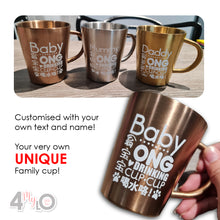 Load image into Gallery viewer, Customised K-Style Family Cup