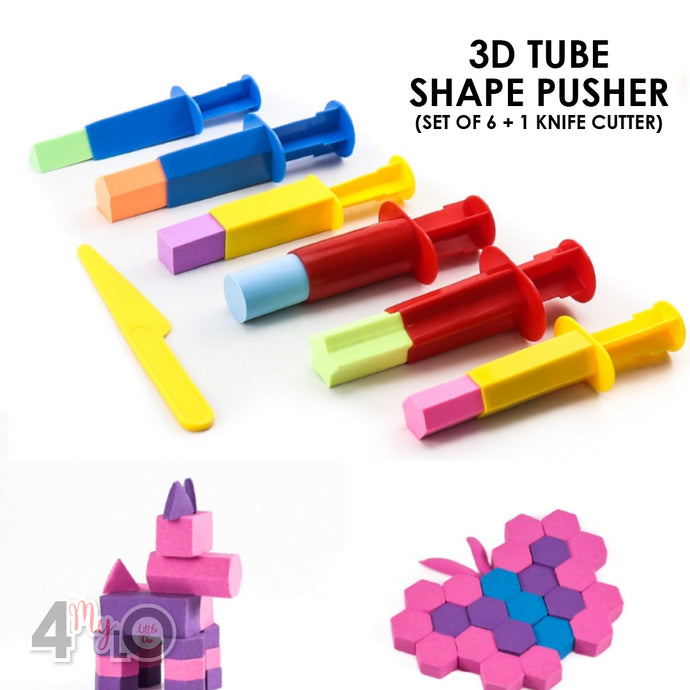 3D Tube Shape Pusher (Set of 6)