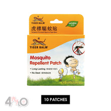 Load image into Gallery viewer, Tiger Balm Mosquito Repellent Patch
