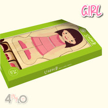 Load image into Gallery viewer, Montessori Method - Human Body Structure (Girl)
